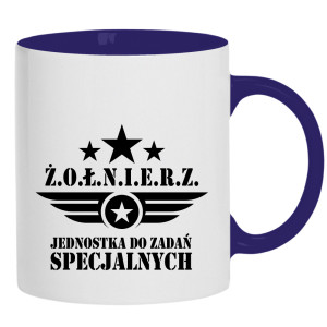 Żołnierz Jednostka Specjalna